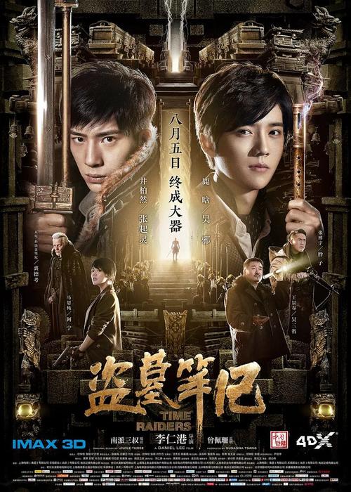 怎么办假俄克拉何马州结婚证